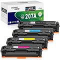 SINOPRINT 4-Pack 207A 207X (With Chip) Toner Cartridge Multipack for HP Color LaserJet Pro MFP M283fdw M255dw M283fdn M282nw M255nw W2210A W2211A W2212A W2213A Ink - Black Cyan Yellow Magenta