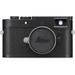 Leica Used M11-P Rangefinder Camera (Black) 202-11