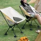 Couvre-pieds de chaise en plastique Pom couvre-pieds de chaise durable housses de protection pour