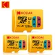 Kodak micro sd speicher karte 128gb 256gb 512gb a2 bis zu mb/s klasse 10 u3 microsd tf karte 4k hd