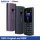 2023 Version neue Original Nokia 1.8 4g Feature Telefon 5 0 "Dual-SIM-Karten Bluetooth 1450 FM Radio