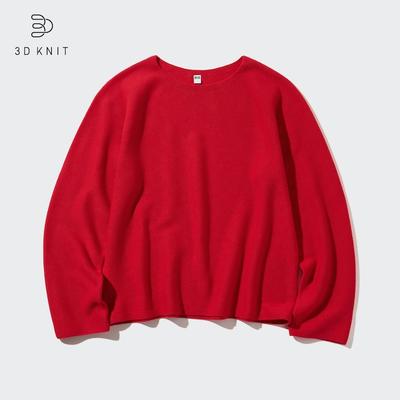 Uniqlo - Cotton 3D Knit Seamless Crew Neck Jumper - Red - XXS