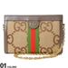 Gucci Bags | Gucci Jumbo Gg Ophidia Small Shoulder Bag Compact Beige | Color: Brown | Size: Os