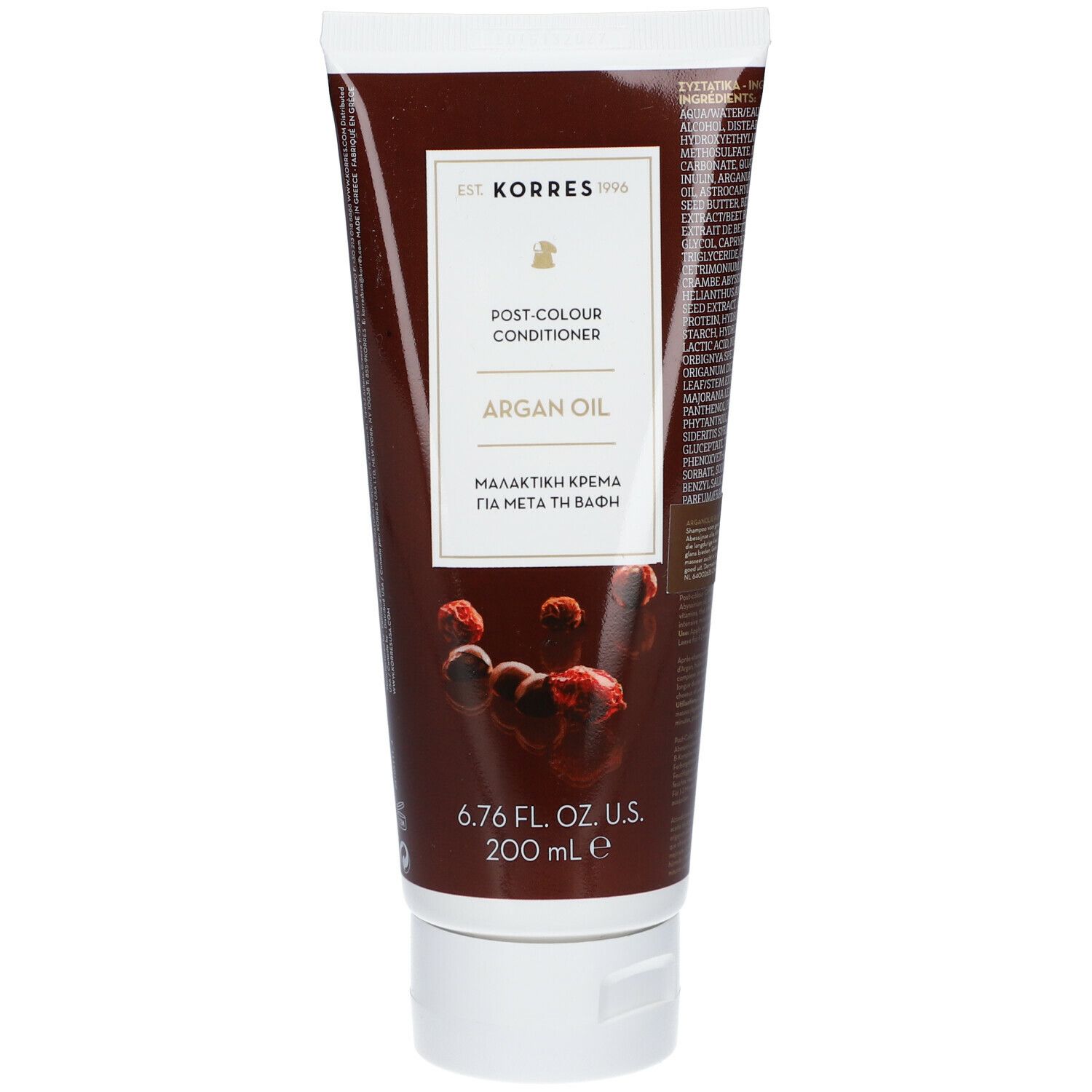 Korres Argan Oil Post-Colour Conditioner 200 ml Creme Image