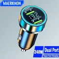 Caricabatteria da auto da 240 W doppia porta USB 12 V ricarica rapida per iPhone Samsung Xiaomi adattatore di ricarica rapida con caricabatteria da auto con display digitale
