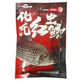 100g Crucian Carp ricetta pesce pasta esca pesca alla carpa esche additivo esche da pesca in polvere