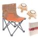 Glam Camping,'Curated Gift Set with Folding Chair and 2 Tealight Holders'