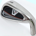 Nike Other | Nike Victory Red Vr Single 9 Iron Club Head Only Right Handed | Color: Red | Size: Os