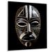 Bungalow Rose Ethnical Traditional African Mask X - African Tribal Metal Wall Art Prints Metal in Black/White | 32 H x 16 W x 1 D in | Wayfair