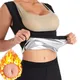 Corset minceur brûle-graisse pour femme sauna précieux spoage du corps entraîneur de taille