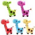 Peluche girafe kawaii pour enfant 18x8cm animal de dessin animé doux mignon drôle pour bébé