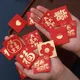 Mini enveloppe rouge pour nouvel an chinois sac d'argent porte-bonheur paquet rouge nouvel an du