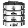 Muslimische Islam Allah Armband Armreif Edelstahl arabische Shahada Silikon Armbänder