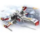 Moc x Wing Fighter Bausteine Kit Ziegel klassische kreative Montage pädagogische Kinderspiel zeug