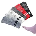 Neue gestreifte Waden socken Frauen Pilates Fünf-Finger-Socken Baumwolle Silikon Mittel rohr rutsch