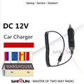 Cavo di ricarica per auto DC12V per BaoFeng UV-9R Pro UV-5R UV-82 UV-68 Mate Max V2 accessori Radio DR-1801UV UV-S9 Plus Walkie Talkie