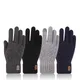 2023 neue warme Herren handschuhe Winter Touchscreen plus Fleece handschuhe kalt warme Woll strick