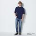 Men's Skinny Fit Jeans | Blue | 33 inch | UNIQLO US