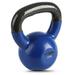 HolaHatha 15 Pound Solid Cast Iron Workout Kettlebell for Strength Training