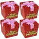 Christmas Toys Funny Clockwork Stocking Stuffers Kids Gift Party Favors Child 4 Pcs