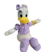 Disney Toys | Disney Daisy Duck Plush 10" Stuffed Animal Just Play White Purple | Color: Purple/White | Size: 10"