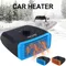 12V-24V riscaldatore per auto portatile riscaldamento rapido antiappannante ventola di raffreddamento a caldo 15*16CM per auto camion furgone auto-guida viaggio campeggio campeggio