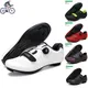 2022 Cycling Sneaker MTB tacchette scarpe da uomo Sport Dirt Road stivali da bici Speed Sneaker