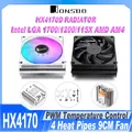 Jonsbo hx4170d CPU-Kühler 4 Heat Piper Unterdruck kühler pwm Lüfter Low Profile itx für Intel