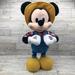 Disney Other | Disney Jr Farmer Mickey E-I-Oh! Singing Animated Plush Tested Works | Color: Blue | Size: 1