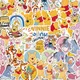 Autocollants waterproof de dessin animé Disney Winnie l'ourson 50 pièces stickers graffiti