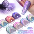 Faillite N PRETTY-Verhéritage à ongles gel UV double lumière arc-en-ciel verre chat magnétique