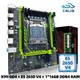 Kit set scheda madre ZSUS X99-8D4 con CPU LGA2011-3 Xeon E5 2650 V4 DDR4 16 GB (1 * 16 GB) 2133 MHZ Memoria RAM NVME M.2 SATA