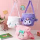 Sac à dos en peluche Sanurgente pour femme sac à main Kawaii fourre-tout messager à la enna sacs