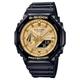 Casio Watch GA-2100GB-1AER