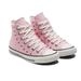 Converse Shoes | Converse Chuck Taylor All Star Hi 'Embroidered Lips' Women's Sz /A01603f | Color: Pink/White | Size: Various