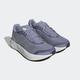 Laufschuh ADIDAS PERFORMANCE "DURAMO SPEED W" Gr. 38, lila (silver violet, silver metallic, dawn) Schuhe Damen