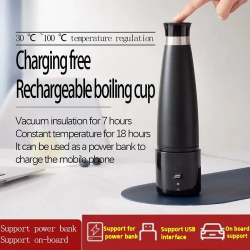 Drahtloser Wasserkocher tragbarer elektrischer Wasserkocher Auto kochendes Wasser USB-Ladebank