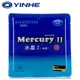 Yinhe Mercury II Tischtennis abdeckung/Tischtennis gummi/Tischtennis gummi