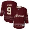 Arizona Coyotes Alternate Breakaway Jersey - Garnet Clayton Keller Youth