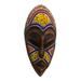 Domeabra,'Colorful African Mask with Recycled Glass Beads'