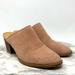 Madewell Shoes | Madewell The Harper Suede Chunky Heel Mules 6 Bohemian Minimalist Classic | Color: Pink | Size: 6