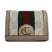 Gucci Accessories | Gucci Gucci Ophidia Gg Card Case Wallet Bifold Beige 523155 Uulag 9682 Women's | Color: Tan | Size: Os