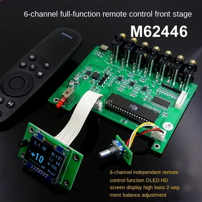 Nvarcher M62446 Preamp 5,1 6 kanal voll unabhängige fernbedienung OLED display Image