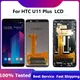 100% getestet Für HTC U11 Plus LCD Display Touchscreen Digitizer Montage Ersatz Teile mit rahmen Für