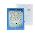 Chinese & English Learning Tablet for Toddlers 1-3 Kids Bilingual Interactive Alphabet ABC Letters Words Color Learning Toys Tablets Educational Toy for 2+ Year Old Kids Babies 18 Month+