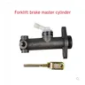 Neues Gabelstapler zubehör Brems pumpe Haupt brems zylinder geeignet für Heli 1-3 5 t Gabelstapler
