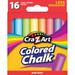 Cra-Z-Art Classic Colored Chalk Assorted Colors (Pack of 48)