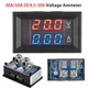 DC4.5-30V 30A 50A Mini Num￩rique Voltm￨tre Amp￨rem￨tre 3 Bits 0.28 "double LED Tension Courant M￨tre