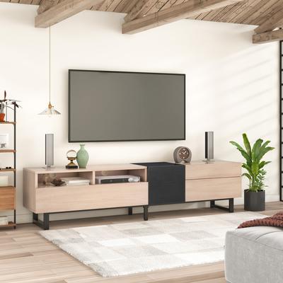 TV Console for 80'' with Double Storage Space & Drop Down Door