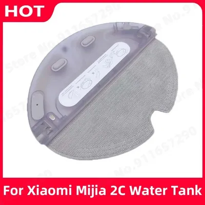 Original Wasser Tank Teile Für XIaomi Mijia Globale Vakuum Mopp 2 oder Chinesische 2C - STYTJ03ZHM Staubsauger Reparatur Zubehör Image